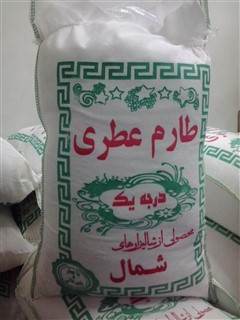 طارم محلی فریدونکنار